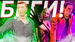 УБЕГАЕМ ОТ СВОЕЙ ЖЕ ТЕНИ в Phasmophobia | Фазмофобия
