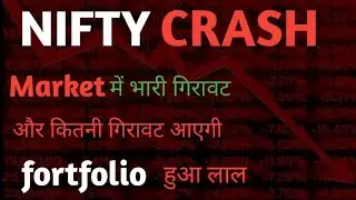 nifty crash