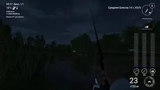 Fishing Planet прохождение река мэдвотер часть 11