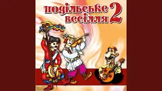 Кущ калини