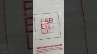 Новые пакеты Фаберлик🔥 #375291424986 #людмиламедведеваfl