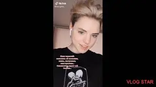 Подбопка видео тик ток