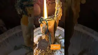 #алтея #магия #свечнаямагия