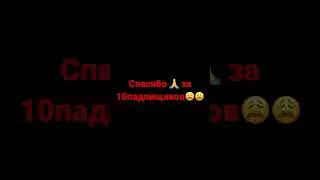 11 июля 2023 г.