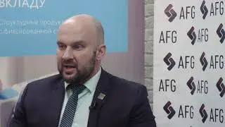 Отрывок из большой беседы