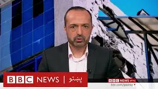 روغتيا نړیوال سازمان غزه کې د روغتيايی حالت خبرداری ورکړی او د بريدونو ختمولو غوښتنه يې کړې-بي بي سي