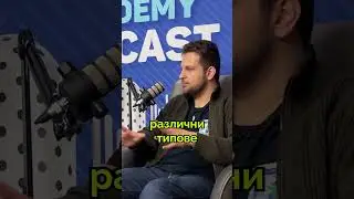 Еп.053 | Виктор Стоилов  – От двете страни на онлайн бизнеса – markademics.com #podcast #ecommerce