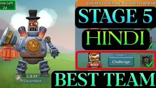 Lords Mobile Limited Challenge Full Steam Ahead Stage 5 Fully Auto F2P | Steamboat Stage 5 Auto LM