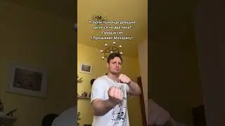 А какой вы тип?☕️🤔