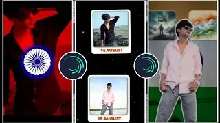 15 August special 🇮🇳💀 TREND 3D XML FILE in Alight motion PRESET💝 3D iCON EFFECT