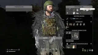 DayZ Stream неудержимые