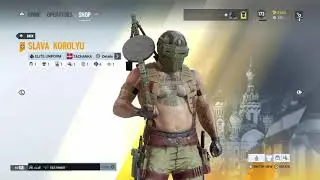 Ranking all Elite skins
