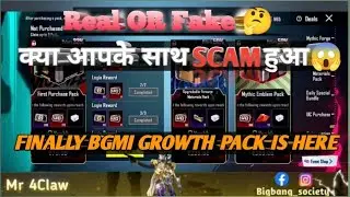 75₹ Me 180 UC😱 BGMI 3X UC Offer ✅ How To Get Free AG Currency ¦ Free Modification Materials In BGMI