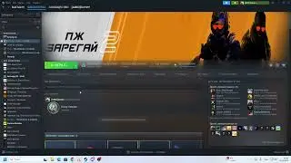 ЧТО ДЕЛАТЬ ЕСЛИ НЕ ЗАПУСКАЕТСЯ КС2 ПОСЛЕ ОБНОВЛЕНИЯ 18.12.2025?