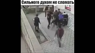 осы жағдайда Сіз болсаңыз? не істер едіңіз?