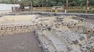 Al Faqir Well