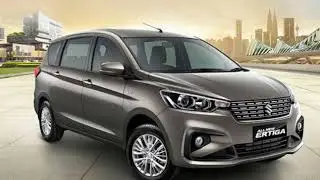 देखे: मारुती ने नये लुक के साथ लॉन्च की नयी ERTIGA,INNOVA को टक्कर देने के लिए
