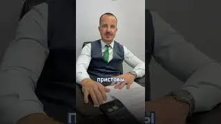 Как узнать свои долги ?