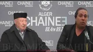 Rencontre avec un ancien Moudjahid - Document sonore 3° AM - Séquence 4