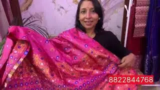 800 টকাত কেচাকটন