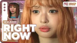 NewJeans - Right Now (Line Distribution)