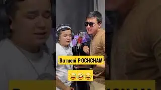 Bu meni POCHCHAM 😂🤣😅