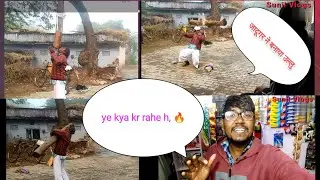 jadugar ne banaya public me ullu 