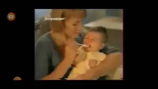 Эспумизан реклама 2009