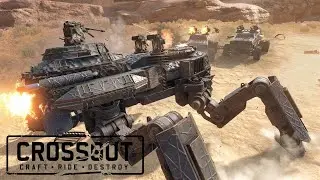 Crossout: Клановые войны против клана 