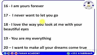 Romantic Pharases 2 l Weedho Jaceyl