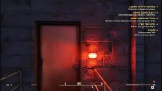 Fallout 76 Немного гемплея