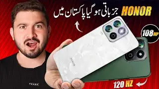 Honor X7c & X6c ! 256GB,120HZ,108MP,6000mAh Lakin... 