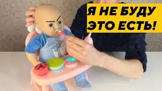 Обеденный столик для Baby Born и Annabell 701-911