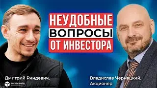 Откровенная беседа с основателем компании Твой Склад | Инвестиции в кладовки