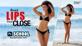 Photoshop Tutorial 2020: How to Close Lips in photoshop