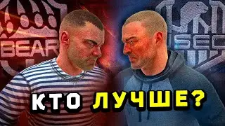 BEAR или USEC - Кого выбрать в начале вайпа в Escape from Tarkov? (2024)