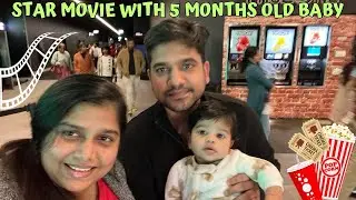 STAR MOVIE | ANVI’s First movie | Nadhira vlog tamil | Australia tamil vlog