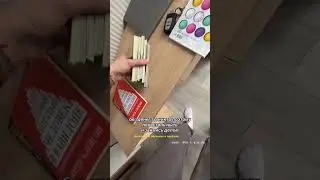 Делаем 💲 в шапке 