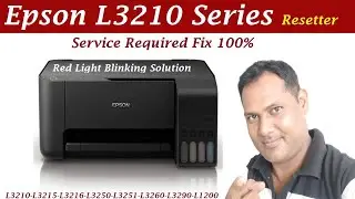 Reset Epson L3210 || How To Reset Epson L3210 || Epson L3210 Red Light Blinking Solution