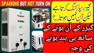 Instant Geyser On Off Problem Solve | Water Heater Repairing at Home in Urdu/Hindi#moontech544