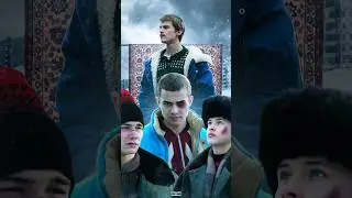 СЛОВО ПАЦАНА