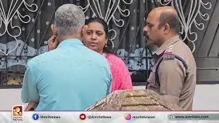 അമ്മയേയും 10 വയസ് പ്രായമുള്ള മകളേയും വീടിനുള്ളിൽ തൂങ്ങി മരിച്ച നിലയിൽ കണ്ടെത്തി | Amrita News