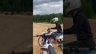 Ты же снял ?