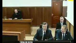 Янукович приїхав у Ростов на суд