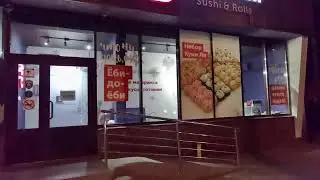 ЁбиДоёби сервис полный отстой