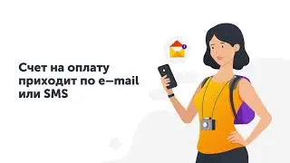 QIWI. 2D-эксплейнер о преимуществах QIWI-сервисов для туроператоров