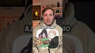 Поднятие уровня в одиночку 2 