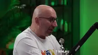 САТЬЯ 10 ноября в Пушкино