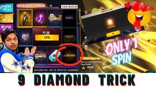 One spin?😱Tornado Animation കിട്ടിയേ 🥰 New faded wheel event Malayalam💕സാധനം കൊള്ളാം❣️- Free firemax