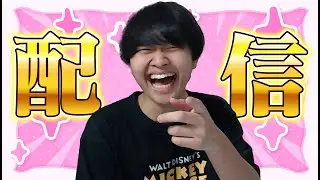 ソロランク雑談配信！！【フォートナイト/Fortnite】